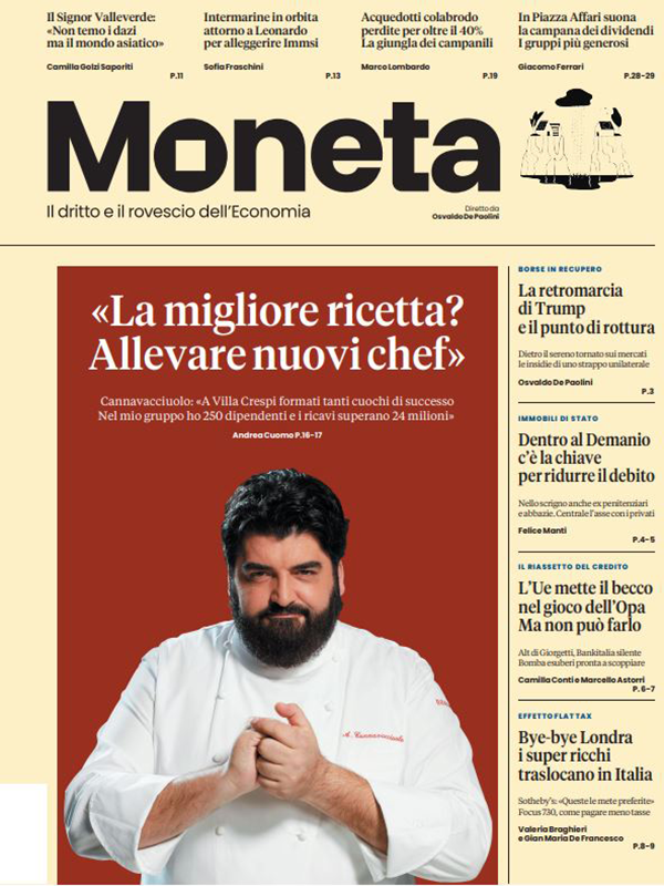 Moneta Cannavacciuolo